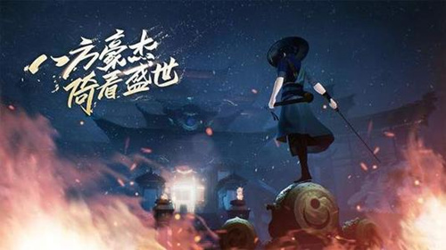 新笑傲江湖手游不老南山奇遇攻略 古旧的鱼叉获取方法介绍
