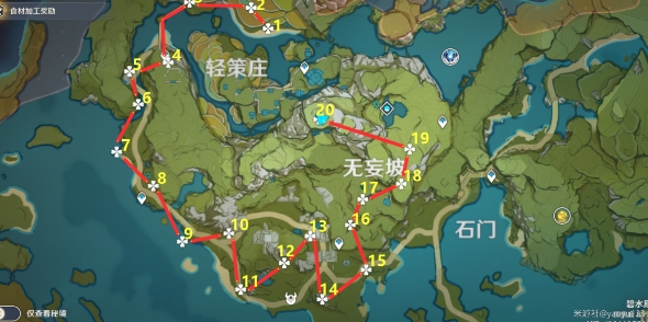 原神轻策庄陨星点位路线推荐 轻策庄陨星点位攻略