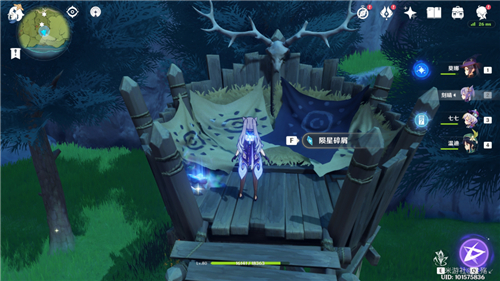 原神誓言岬陨星碎屑在哪 誓言岬陨星位置介绍