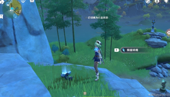 原神轻策庄陨星点位路线推荐 轻策庄陨星点位攻略