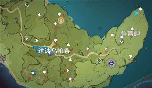 原神誓言岬陨星碎屑在哪 誓言岬陨星位置介绍