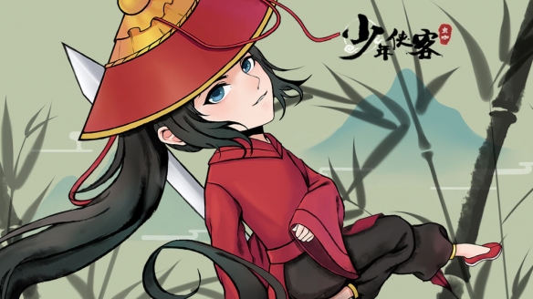 游侠手游官方交流群