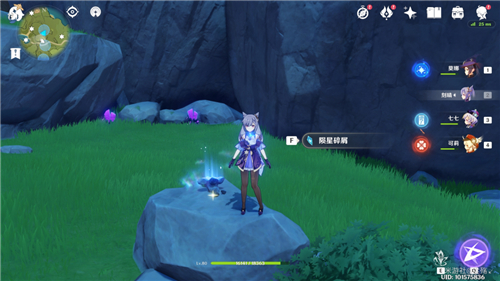 原神誓言岬陨星碎屑在哪 誓言岬陨星位置介绍
