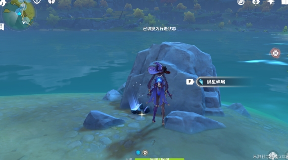 原神轻策庄陨星点位路线推荐 轻策庄陨星点位攻略