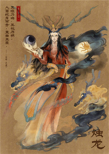 王者荣耀牛年限定会是哪五个 2021春节限定介绍
