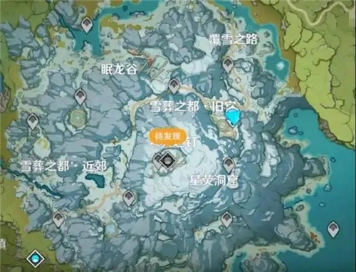 原神1.2版本更新内容 1.2版本最新爆料