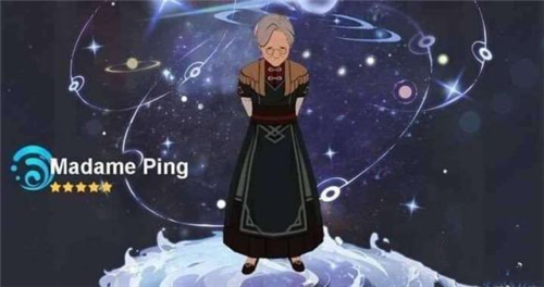 原神萍姥姥up什么时候 萍姥姥卡池上线时间介绍