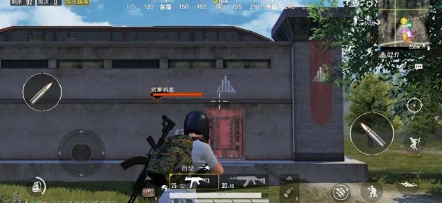 和平精英矿场突变模式什么时候上线