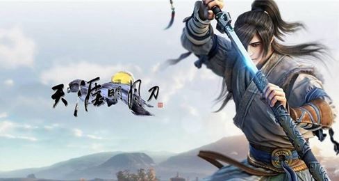 天涯明月刀手游魔踪现世薛忘怎么打 魔踪现世攻略