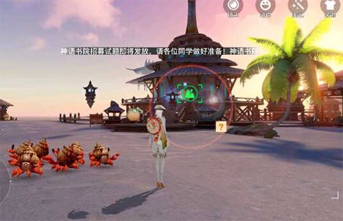 天谕手游海洋故事怎么做 海洋故事触发方法