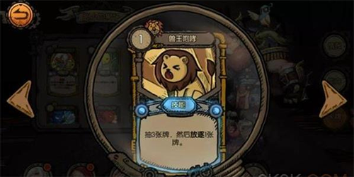 迷失之夜护甲流英雄卡组介绍 护甲流怎么玩