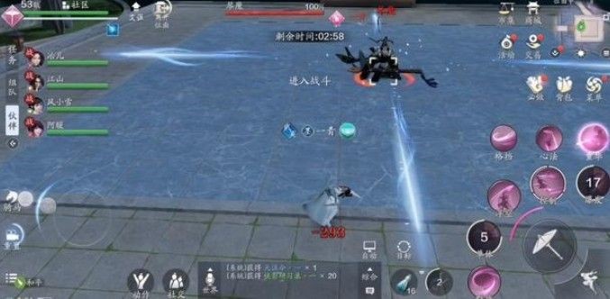 天涯明月刀手游61级主线分支如何选择 61级主线攻略