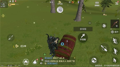 妄想山海金钥匙怎么获得 金钥匙怎么弄