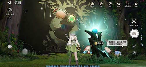 天谕手游海洋故事怎么做 海洋故事触发方法