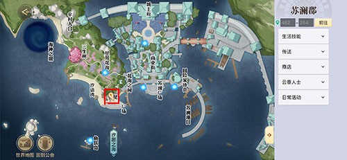 天谕手游海洋故事怎么做 海洋故事触发方法