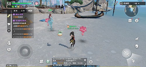 天谕手游海洋故事怎么做 海洋故事触发方法
