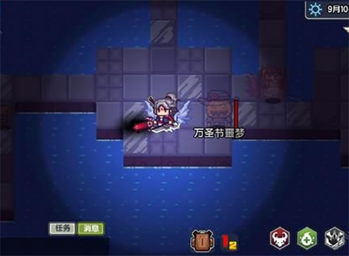 伊洛纳消除变异方法 变异去除方法讲解