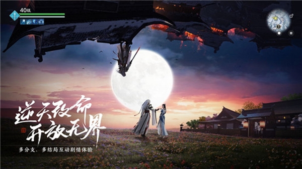 天涯明月刀手游帮派繁荣度怎么得 帮派繁荣度提升攻略