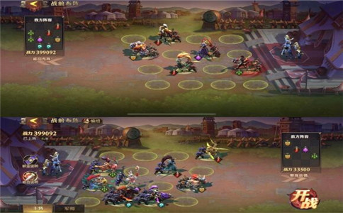 少年三国志零战役第四章阵容推荐