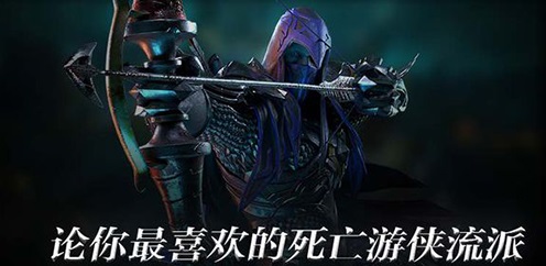 拉结尔奈落之地如何打 奈落之地副本攻略