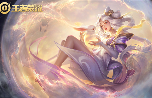 王者荣耀嫦娥源梦皮肤什么时候出