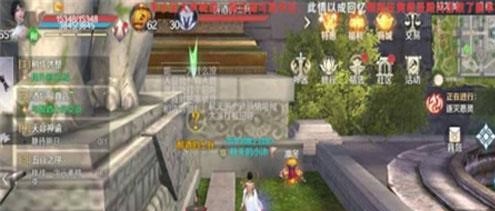完美世界手游酒后真言任务怎么做 酒后真言任务完成攻略