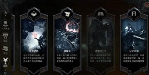 拉结尔游侠陷阱流天赋怎么加点 弓箭手暴力陷阱流技能讲解