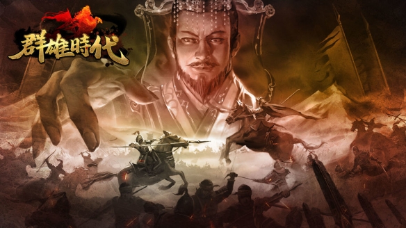 游侠手游官方交流群