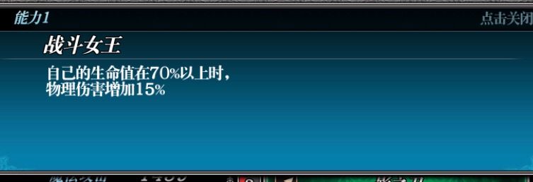 零之逆转阵容搭配推荐 平民阵容搭配攻略