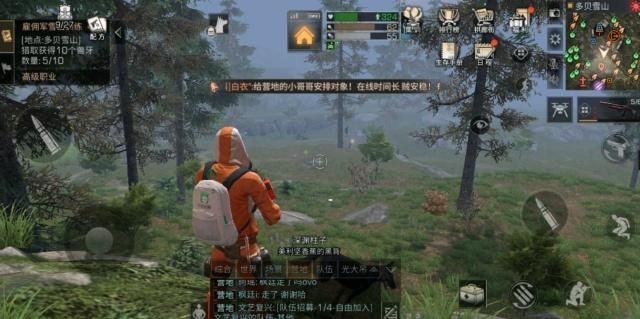 明日之后海岛该如何无伤刷怪 海岛无伤刷怪技巧攻略