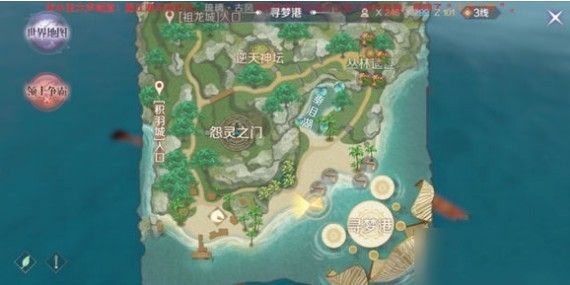 完美世界手游怨灵之种在什么地方 怨灵之种采集区域和位置介绍