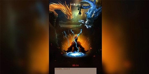 想不想修真仙鬼魔哪个方向比较好 修炼方向路线推荐