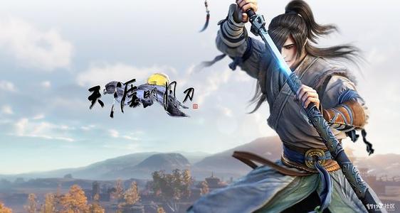 天涯明月刀手游心动挑战怎么触发 心动挑战选什么好