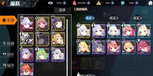 一零计划魔物入侵该怎么打 魔物入侵打法攻略讲解