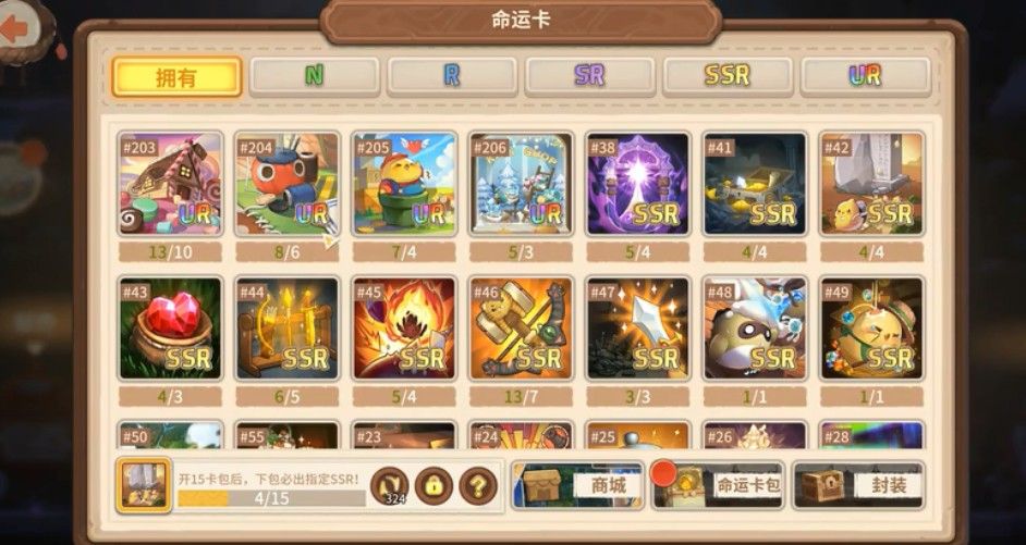 咔叽探险队命运卡如何获得 命运卡获得途径讲解