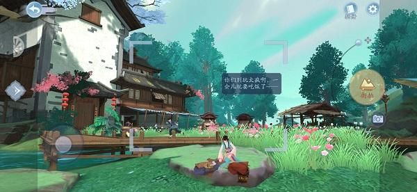 新笑傲江湖手游恒山论剑该怎么玩 恒山论剑玩法以及打法攻略讲解