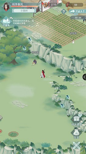 江湖悠悠鸡在哪里 第二关鸡位置介绍