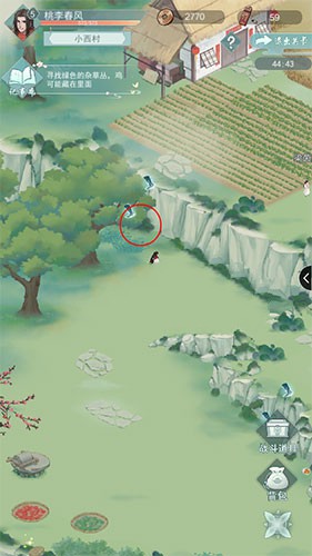 江湖悠悠鸡在哪里 第二关鸡位置介绍