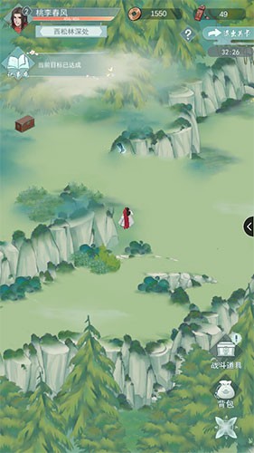 江湖悠悠阿眸在哪 阿眸位置介绍