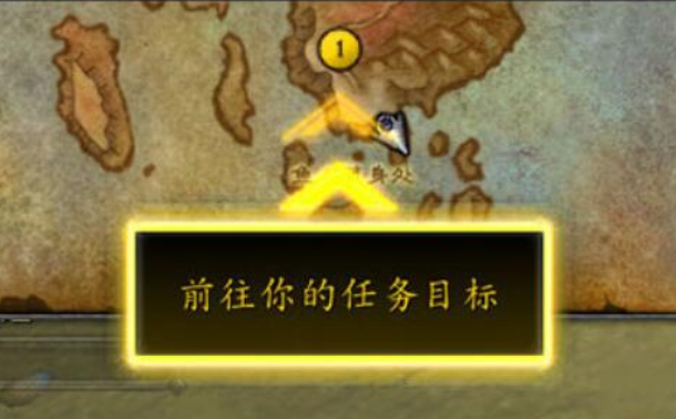 主线和命运丝线哪个升级更快更轻松