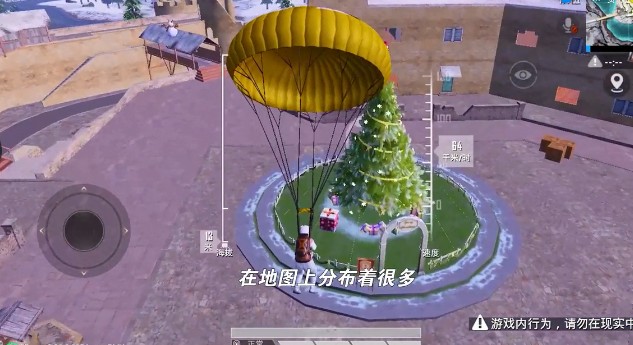 和平精英雪球枪在哪 雪球枪位置介绍