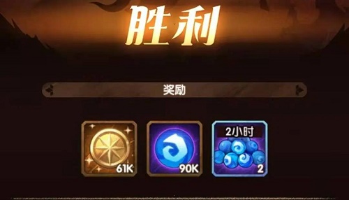 剑与远征异界迷宫深渊模式怎么过 异界迷宫深渊模式攻略