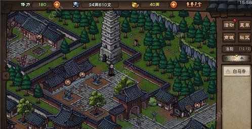 烟雨江湖翡翠玲珑杯该如何获取 翡翠玲珑杯取回方法讲解