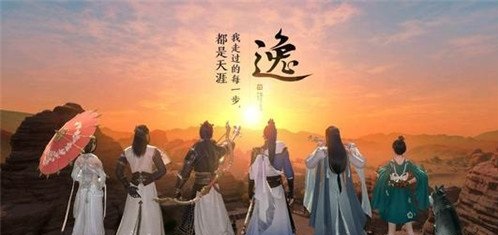 天涯明月刀手游五行珍藏木任务该怎么做 五行珍藏木任务攻略讲解