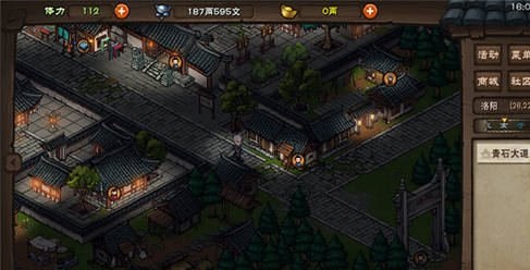 烟雨江湖寒冰棺材该怎么用 寒冰棺材使用攻略讲解