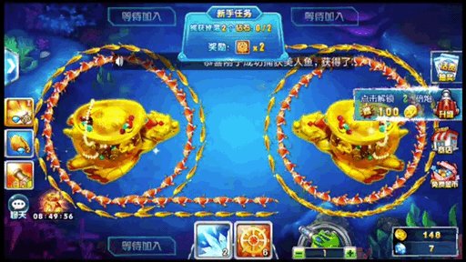 捕鱼大作战游戏界面