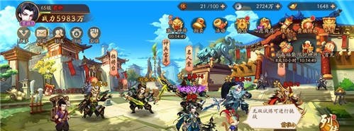 少年三国志2经验酒该如何获得 经验酒获取途径讲解