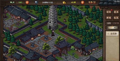 烟雨江湖少林寺该怎么玩 少林寺玩法攻略讲解