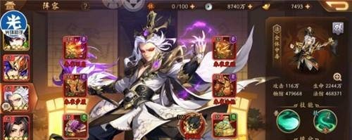 少年三国志2贡献该如何获取 铸像贡献获取途径讲解