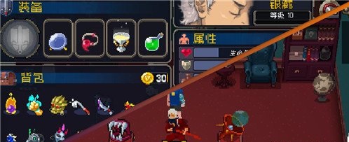 战魂铭人阴阳师该如何打 阴阳师BOSS打法攻略讲解
